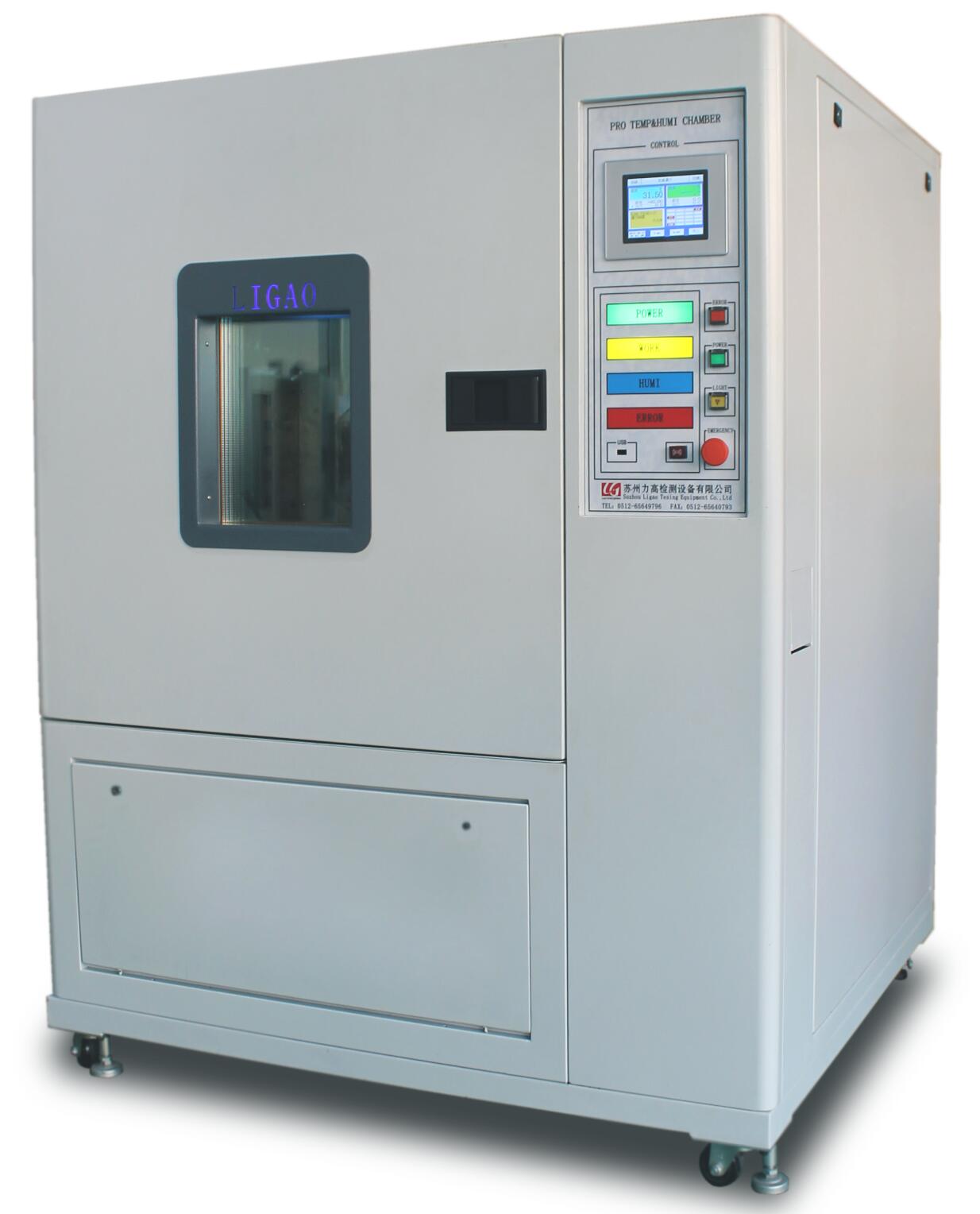 �ɳ�ʽ��غ��ԇ��䣨408L��