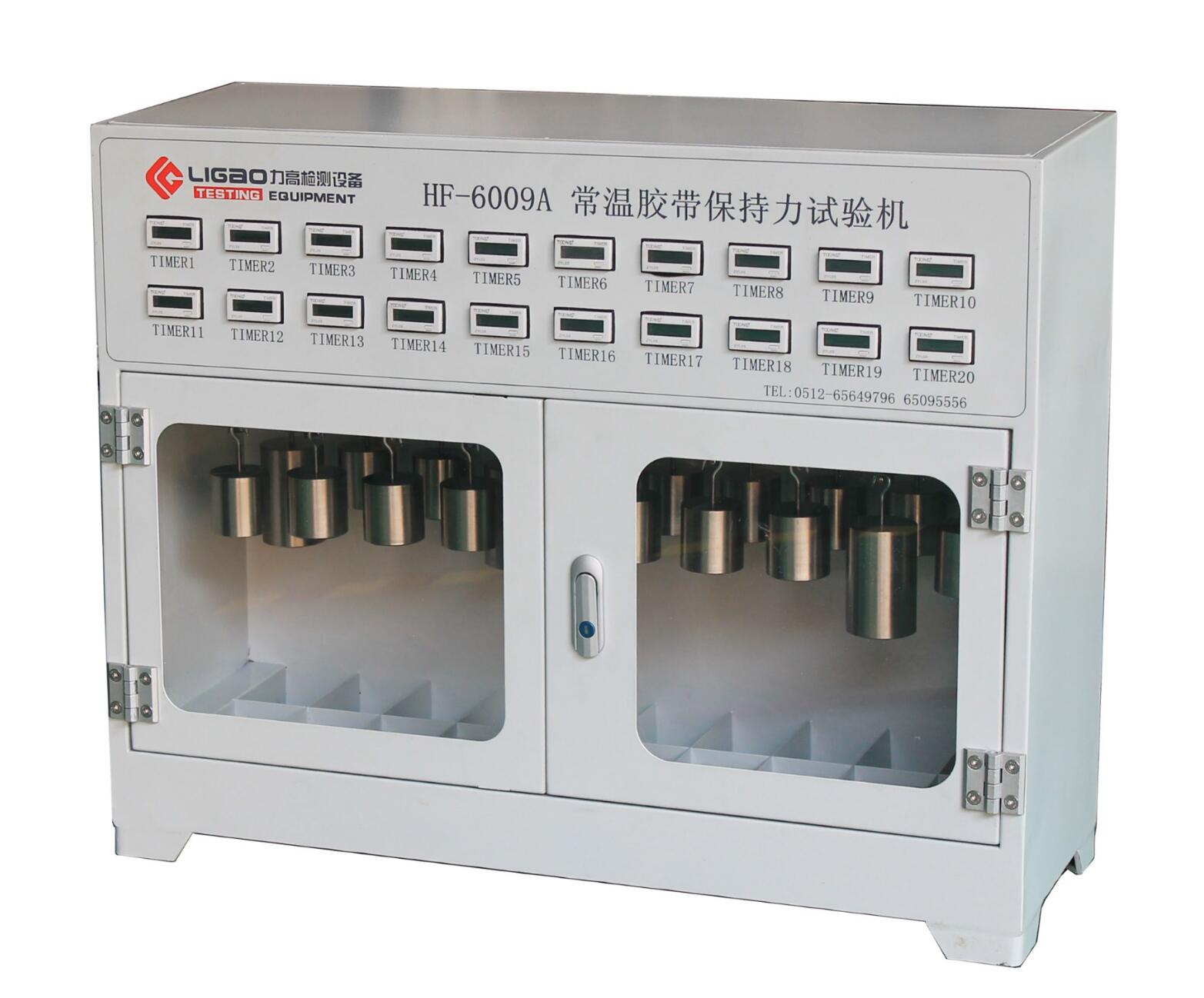 �z��������ԇ�(y��n)�C(j��)��20�M��