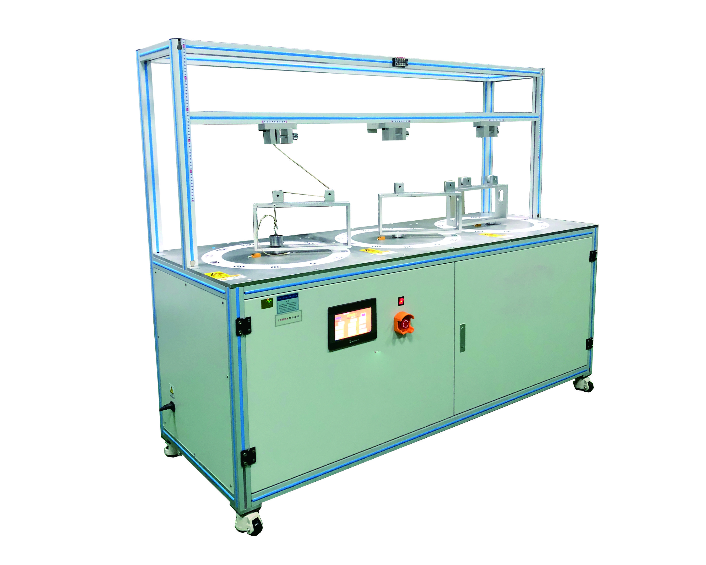 錐度測(cè)試機(jī)